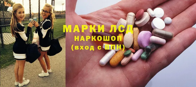 Купить Дятьково КОКАИН  ЭКСТАЗИ  МАРИХУАНА  Мефедрон  Амфетамин 