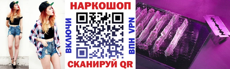 Как найти наркотики Дятьково COCAIN АМФ СК Канабис Гашиш МЕФ