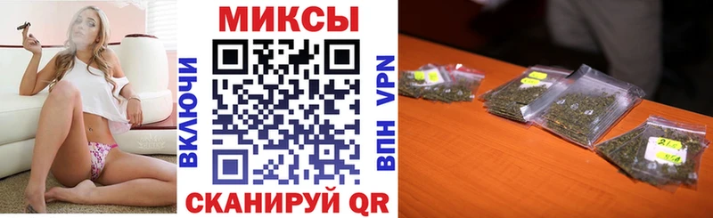 наркошоп Дятьково Бутират буратино