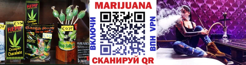 KRAKEN вход  Дятьково  это телеграм  Еда ТГК конопля 