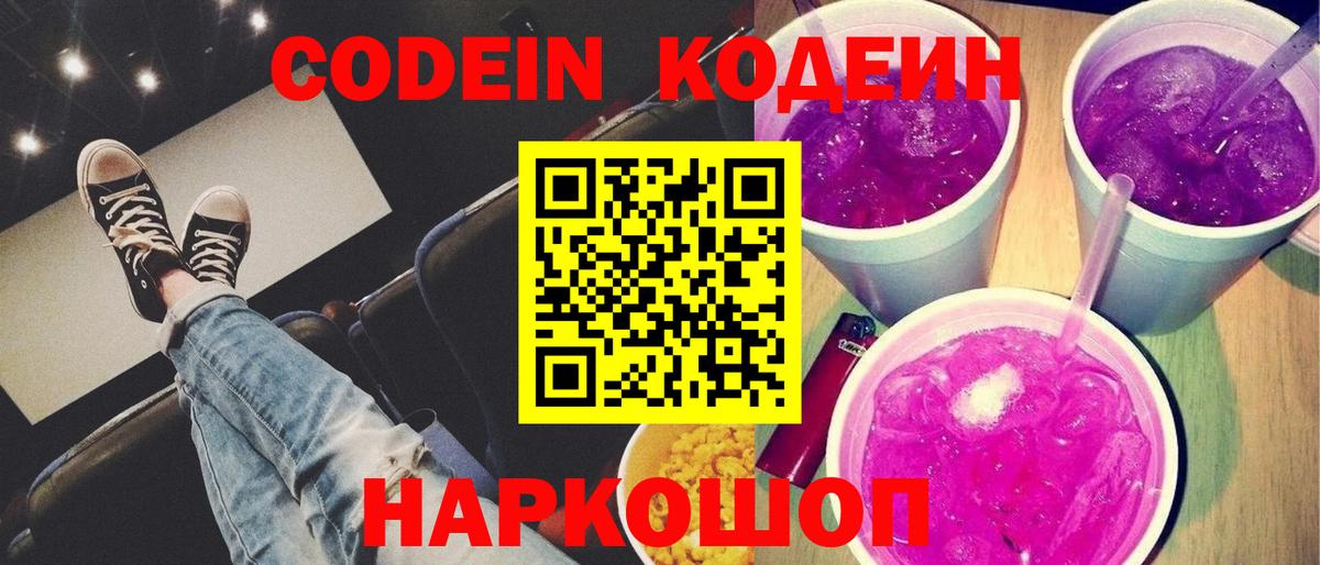 Cocaine  Дятьково  Марихуана  Купить  ГАШ  Мефедрон кристаллы  Вход с VPN 