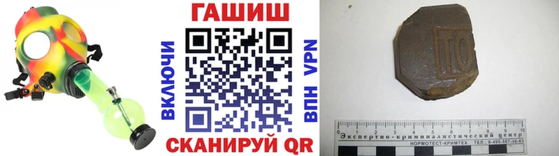ГАШИШ Premium  kraken вход  Дятьково 