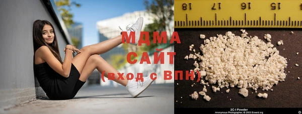 СК Болохово