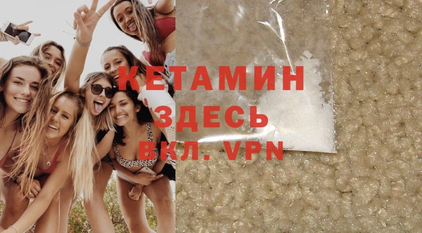 мефедрон Болхов