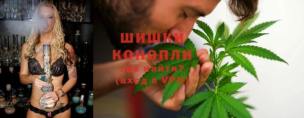jwh Билибино