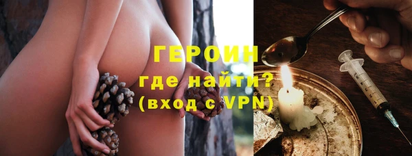 jwh Билибино