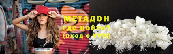 бошки Болотное