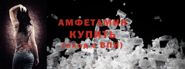 скорость mdpv Беслан