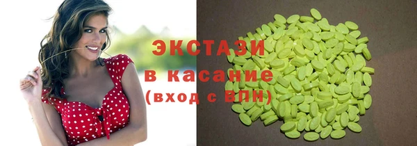 бошки Болотное
