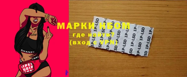 ALPHA-PVP Бикин