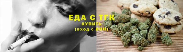 СК Болохово