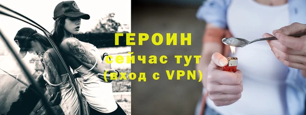 скорость mdpv Беслан