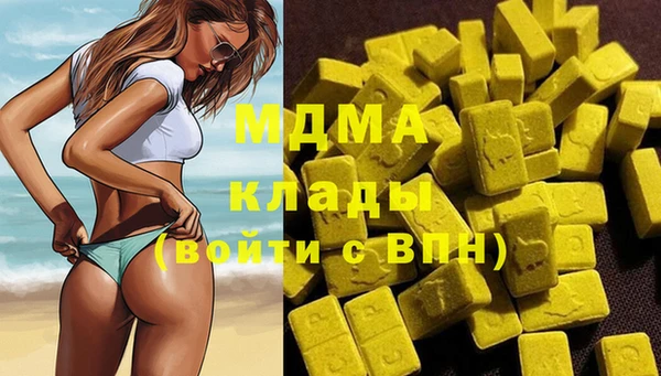 jwh Билибино