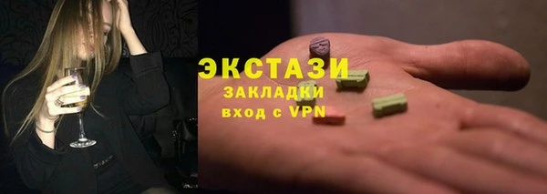 СК Болохово