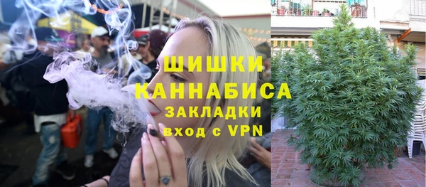 скорость mdpv Беслан