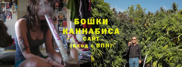 мефедрон Болхов