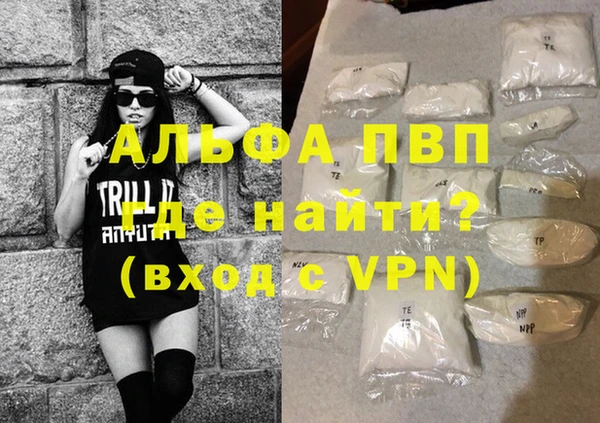 jwh Билибино