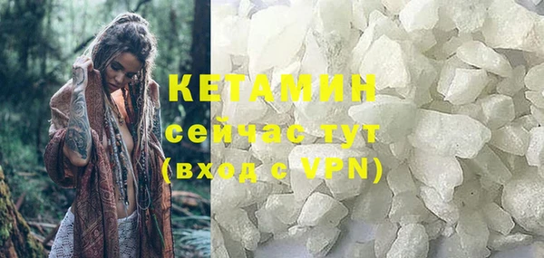 скорость mdpv Беслан