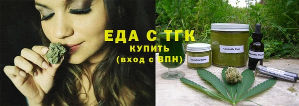 скорость mdpv Беслан