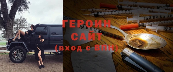 мефедрон Болхов