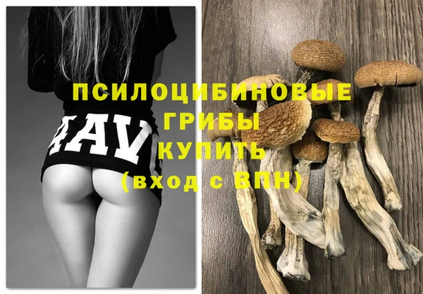 мефедрон Болхов