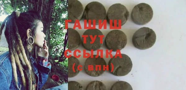 СК Болохово
