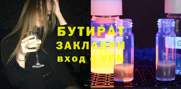 jwh Билибино