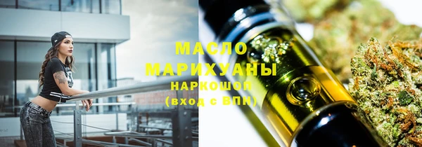 мефедрон Болхов