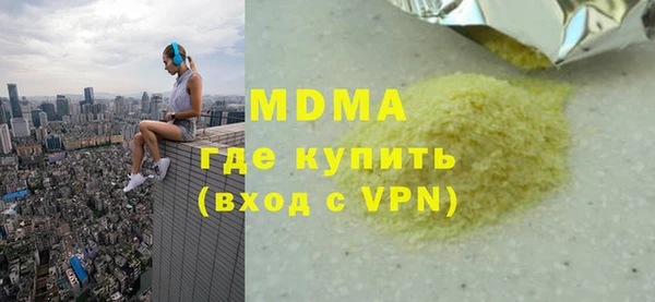 jwh Билибино