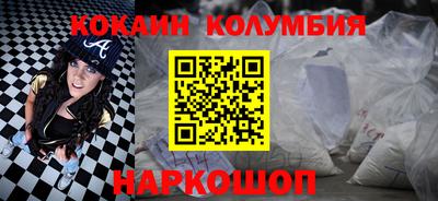 экстази Конаково