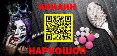 экстази Конаково