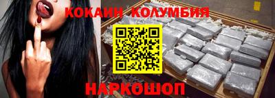 экстази Конаково