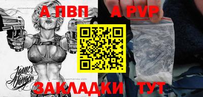 экстази Конаково