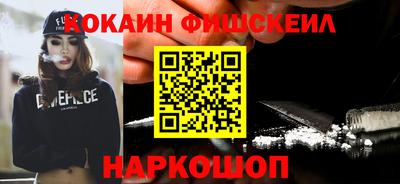 круглые Коммунар