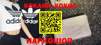 круглые Коммунар