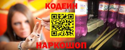 круглые Коммунар