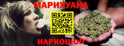 круглые Коммунар