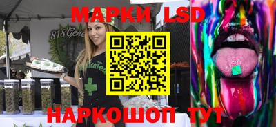 экстази Конаково