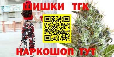 прущая мука Абинск