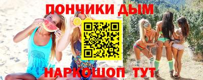 круглые Коммунар