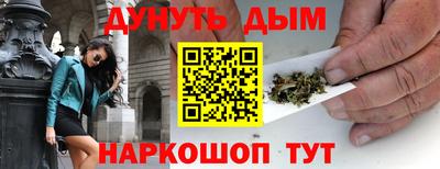 экстази Конаково
