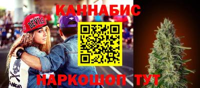 экстази Конаково