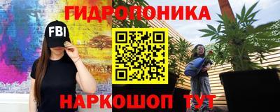 экстази Конаково