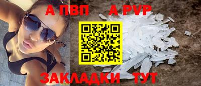 экстази Конаково