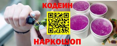 экстази Конаково