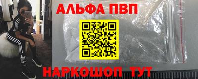 круглые Коммунар