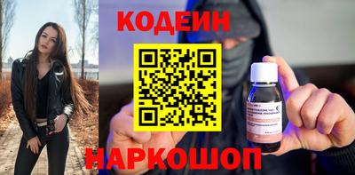 круглые Коммунар