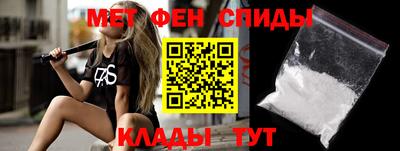 экстази Конаково