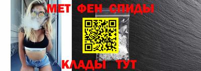 круглые Коммунар