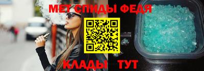 круглые Коммунар